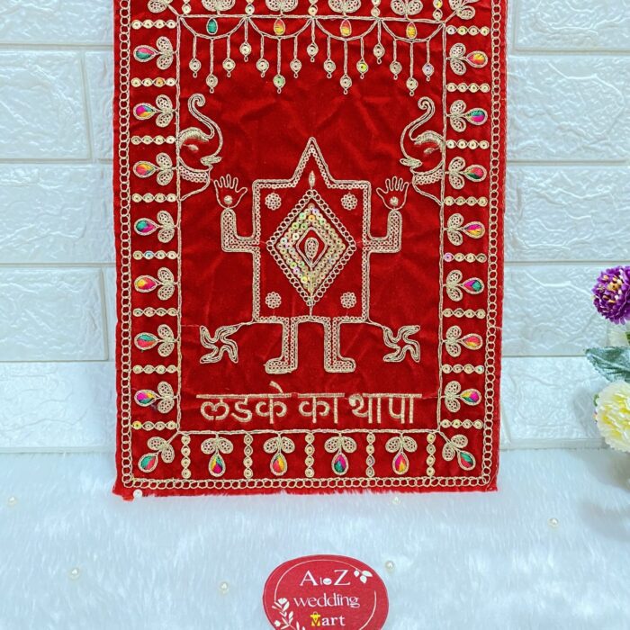 Thapa For Ladke Ki Shaadi<br><br>Design: THP02