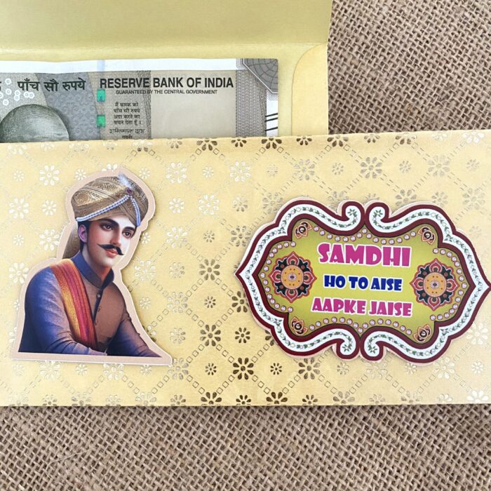 Envelope For Your "Samdhi"<br><br>Design: EN001