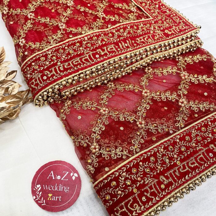 Bridal Red "Saubhagyavati Bhav" Embroidered Net Dupatta <br><br>Design: DU015