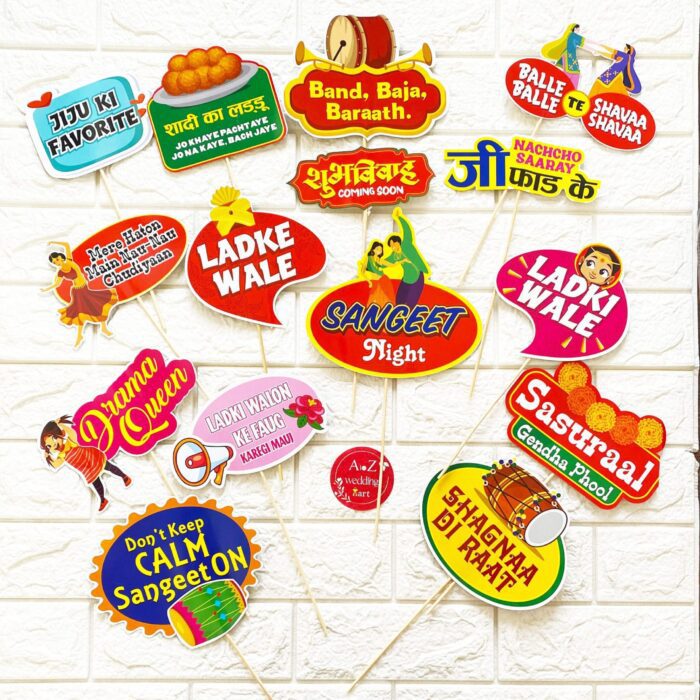 Sangeet Photo Props <br><br>Design: PRP05