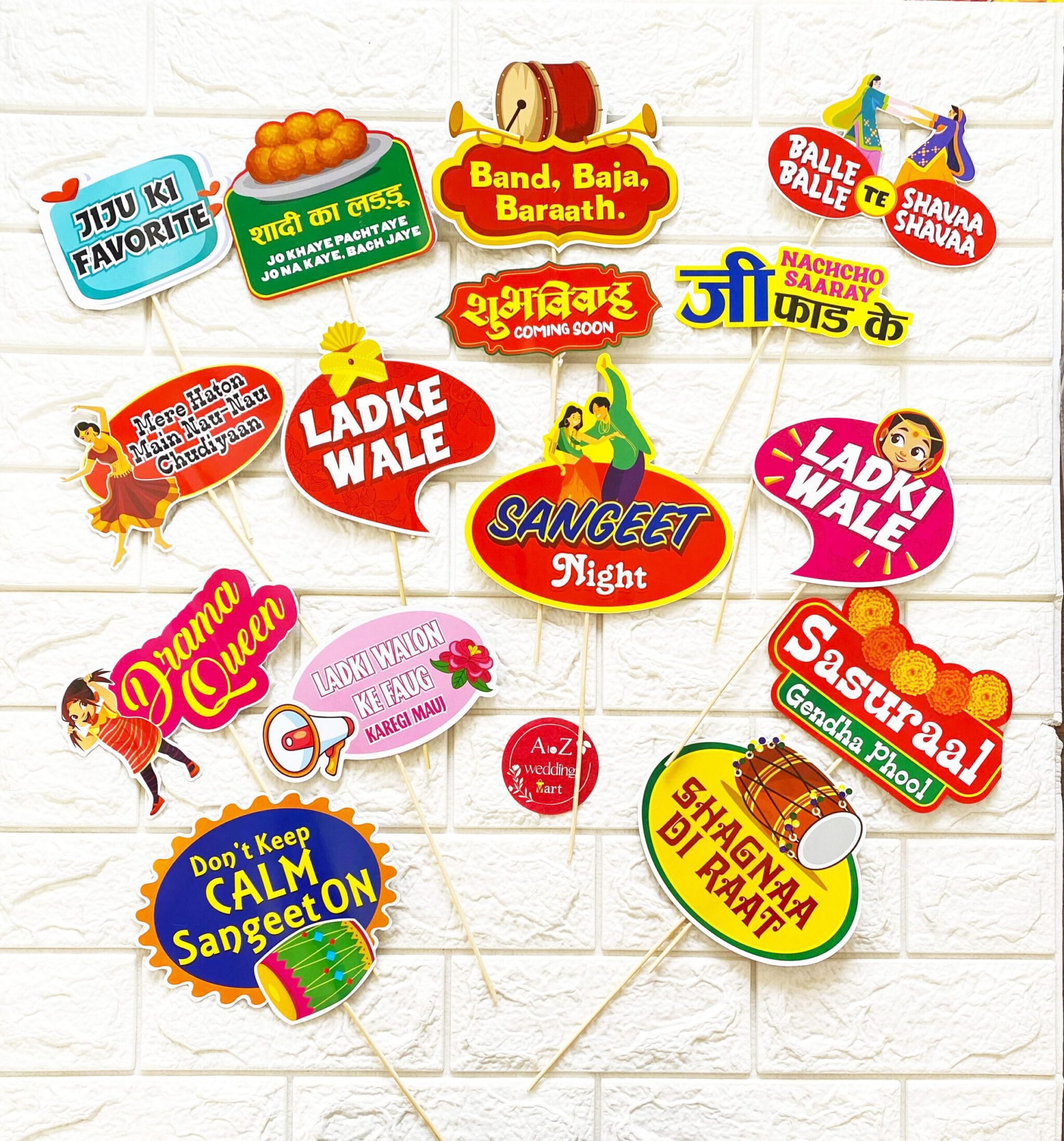 Sangeet Photo Props <br><br>Design: PRP05