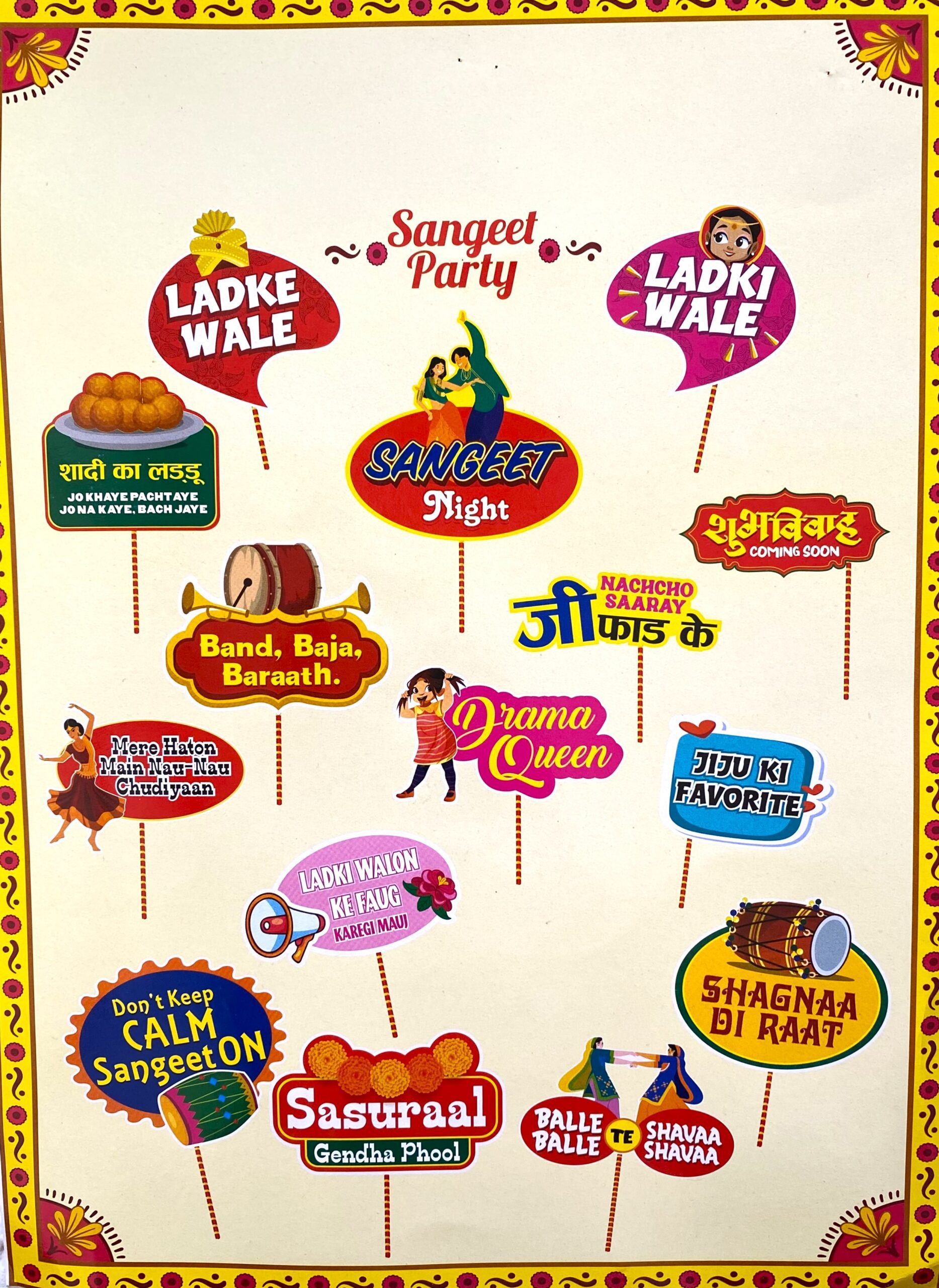 Sangeet Photo Props <br><br>Design: PRP05 - Image 2